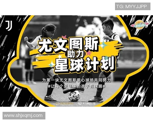 足球明星里杰卡尔德的传奇人生与足球事业的辉煌成就探讨 足球明星里杰卡尔德的传奇人生与足球事业的辉煌成就探讨